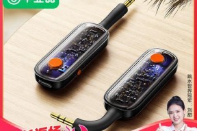 台式电视机接收器的作用是什么？如何选择合适的接收器？