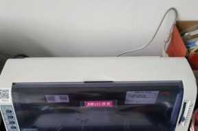 以映美打印机安装方法（简单易上手的映美打印机安装教程）