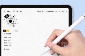 如何辨别真伪（轻松辨别真假）