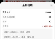 佳能产品收货后如何进行验机？