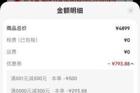 佳能产品收货后如何进行验机？