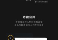 小米11夜景拍灯光怎么调？如何拍出更美的夜景照片？