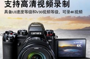 索尼相机卡片保护关闭后有什么影响？