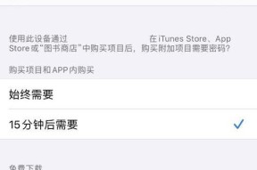 安卓炉石模拟器下载方法是什么？下载后如何使用？
