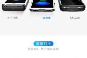雅迪充电器如何辨别真伪？