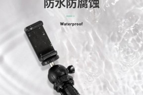 如何用手机操作仿生章鱼摄影机拍照？