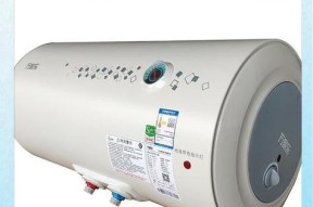 万家乐燃气热水器e0残火故障代码代表什么？如何解决？