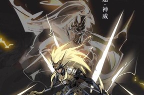 神威马超音响在知乎的评价如何？