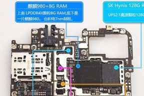 麒麟电脑查看显卡型号的方法是什么？