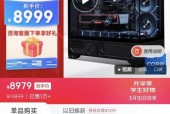 电脑突然坏了怎么办？（应对电脑故障的实用方法）