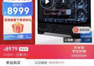 电脑突然坏了怎么办？（应对电脑故障的实用方法）