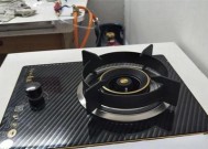 燃气灶孔生锈了怎么办？有效去除生锈的方法有哪些？