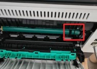 打印机机头坏了的维修方法（解决打印机机头故障的实用技巧）