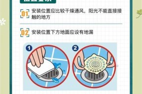 装热水器后热水变小的解决方法（如何解决装热水器后热水减少的问题）