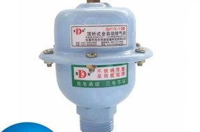 中央空调放风阀故障怎么办？如何快速修复？