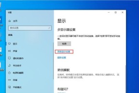 笔记本电脑转圈怎么进入高级选项？操作流程和常见问题解答？