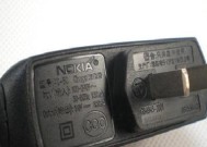 纸片大混战游戏机皮肤解锁方法是什么？