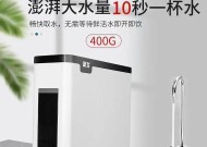 净水器出水管抖动是什么原因？如何解决？