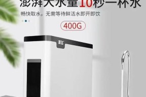 净水器出水管抖动是什么原因？如何解决？