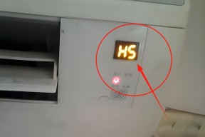 探索以空调H5为核心的智能家居新时代（解读空调显示屏H5的功能与优势）
