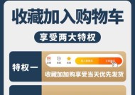 华为包装充电器使用方法是什么？是否便捷？