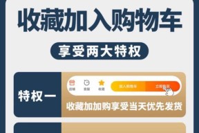 华为包装充电器使用方法是什么？是否便捷？