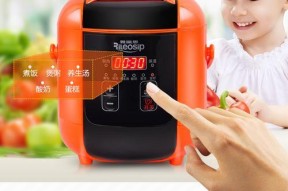 雅乐思电磁电饭煲故障代码是什么意思？如何解决常见问题？