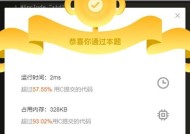 华为电脑怎么加自带内存？加内存的步骤和效果如何？