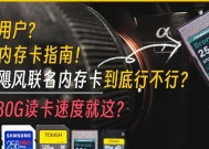 索尼电视运行卡顿是什么原因？如何解决？