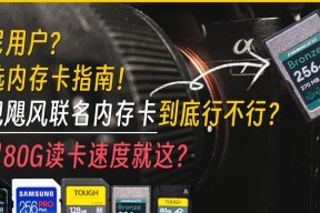 索尼电视运行卡顿是什么原因？如何解决？