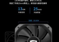主板散热器风扇不转怎么解决？需要更换风扇吗？