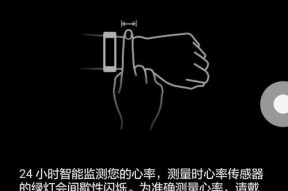 荣耀手机设置调出三角号的方法是什么？