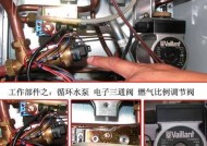安徽燃气壁挂炉维修价格是多少？常见问题有哪些解决方法？