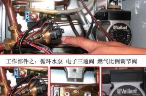 安徽燃气壁挂炉维修价格是多少？常见问题有哪些解决方法？