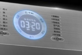 容声滚筒洗衣机故障代码f13什么意思？修理方法详解？
