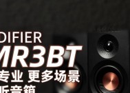 如何安装多个音箱蓝牙？连接方法和注意事项？