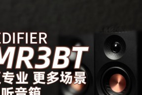 如何安装多个音箱蓝牙？连接方法和注意事项？