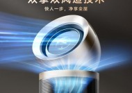 追觅空净将携五大旗舰产品和五大首创技术远征柏林IFA，全球技术格局生变