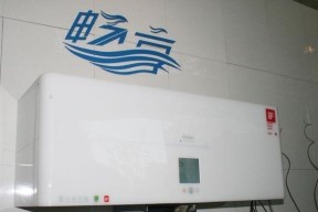 如何正确清洗海尔落地热水器（简单易行的清洗方法让您的热水器持久如新）