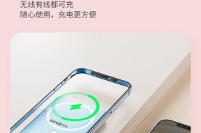 苹果手机拍空间相册视频方法？操作步骤有哪些？