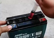 小头电池充不进电的原因是什么？