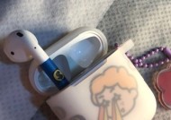 蓝牙耳机防脏贴纸有何作用？如何正确使用？