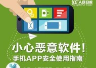 埃尔法u盘转换器怎么用？使用指南是什么？