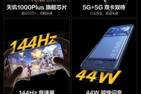 oppoiqoo手机质量评价如何？