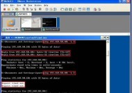 WinServer2003安装指南（详细介绍如何正确安装WinServer2003操作系统）