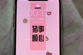 购买苹果手机需要哪些证件？