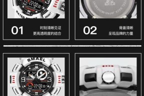 小米双显笔记本设置方法是什么？