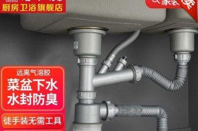 洗碗机排水管溢水处理方法（解决洗碗机排水管溢水问题的有效措施）