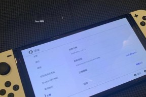 switch日行使用过程中需要注意什么？