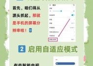 全屋创维电视投屏方法是什么？操作步骤复杂吗？